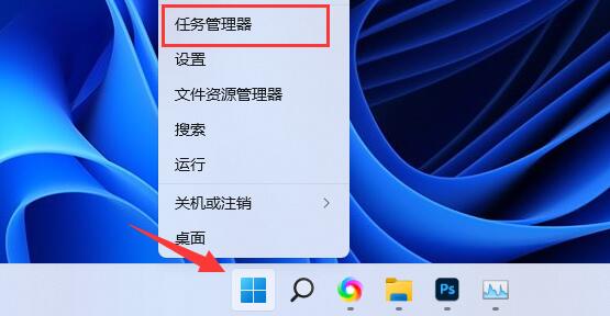 Win11内存占用高？简单解决方法在这里！