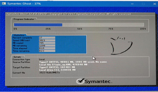 win10用360安全卫士导致屏幕变暗的解决技巧