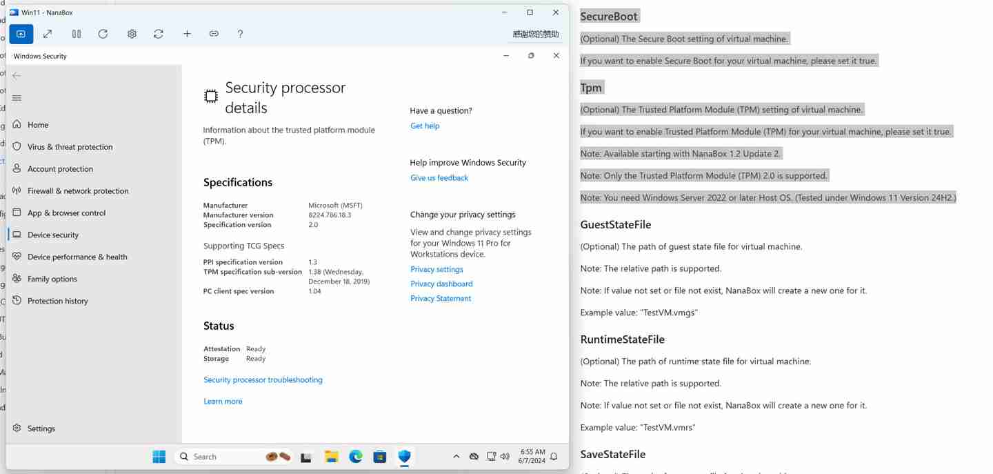 开源虚拟机软件 NanaBox 更新：支持 TPM 2.0，完美适配微软 Win1