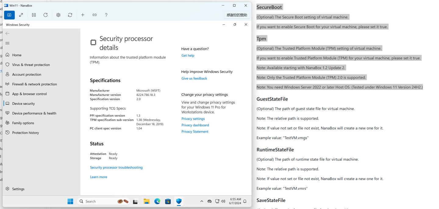 NanaBox更新：TPM2.0支持，Win11完美适配