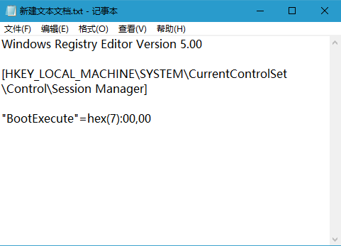 win10自检修复详细步骤及教程