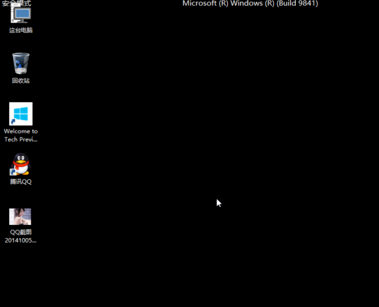 win10系统安全模式无法进入怎么解决