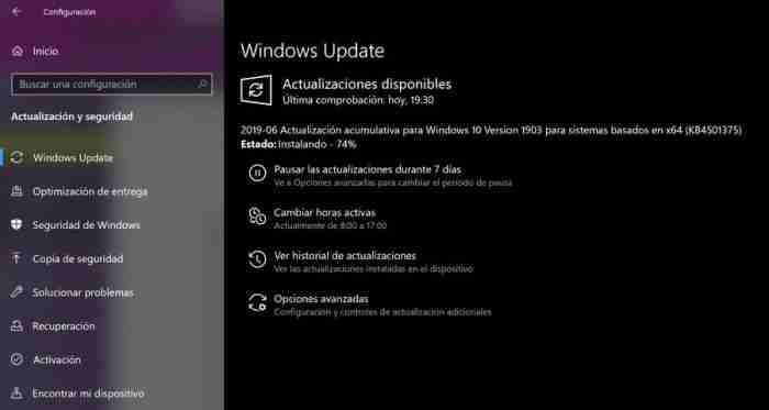 微软正测试Win10 Build 18362.207 或修复事件查看器BUG