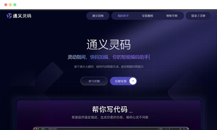 通灵义码入门到精通，全面攻略在这里
