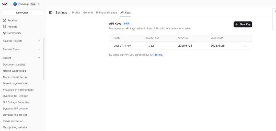 V0 模型接入 Cursor，AI UI 生成进入高能状态，UI + 编程要来了！