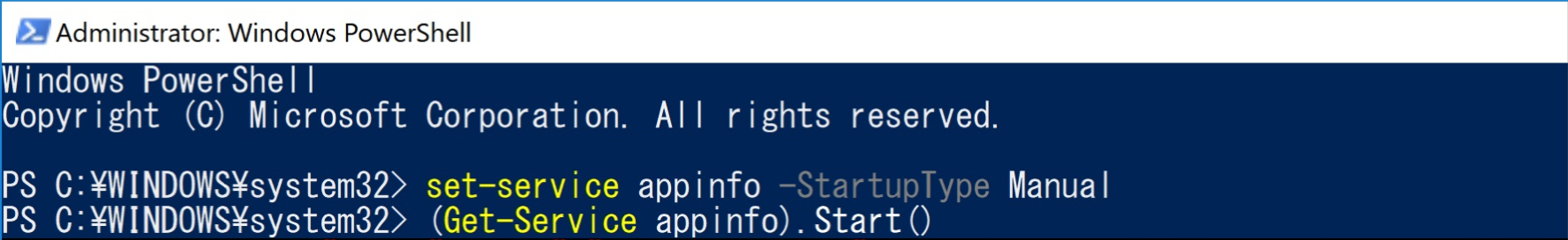 win10不小心禁用了所有服务如何恢复图文教程