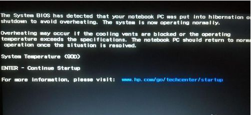 Win10开机黑屏,教您解决win10开机黑屏方法