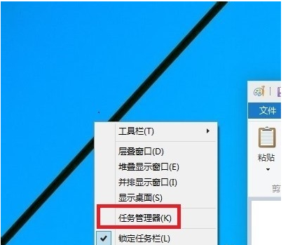 Win10开机黑屏,教您解决win10开机黑屏方法