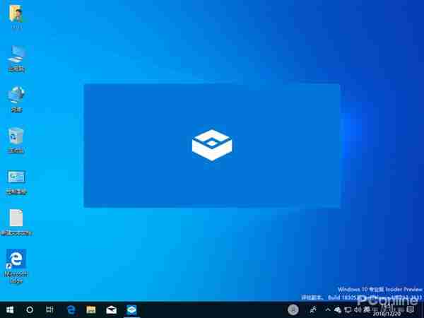 Win10大更新 Windows Sandbox沙盘功能体验