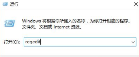 Win10安全软件怎么关闭?Win10关闭自带杀毒软件的方法