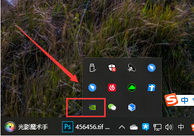 Win10台式机双显卡如何切换到独立显卡
