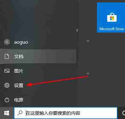 win10远程桌面服务器连不上的解决方法