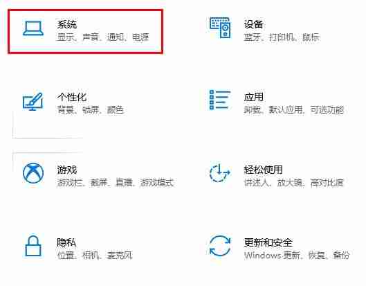 win10远程桌面服务器连不上的解决方法