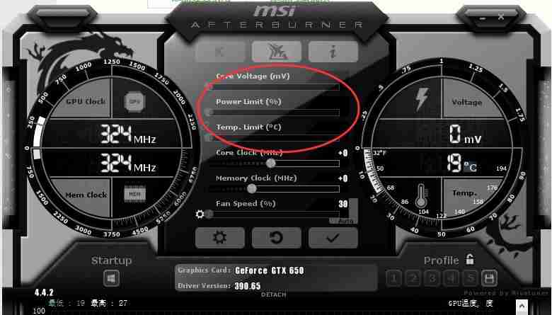 win10内存超频怎么解决？win10内存超频的设置方法