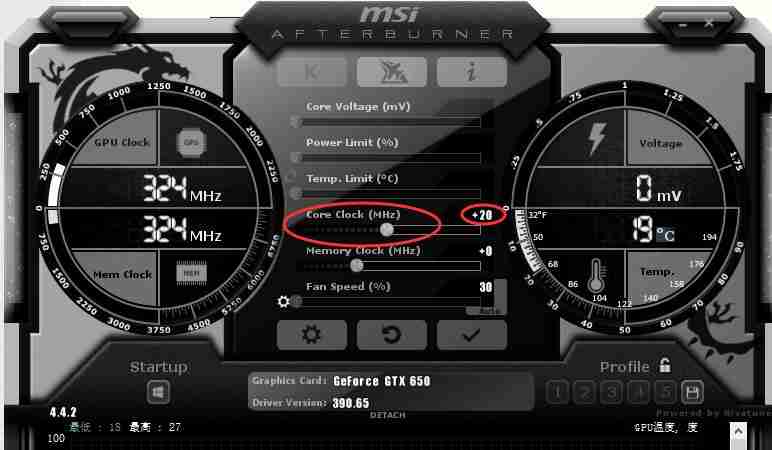 win10内存超频怎么解决？win10内存超频的设置方法