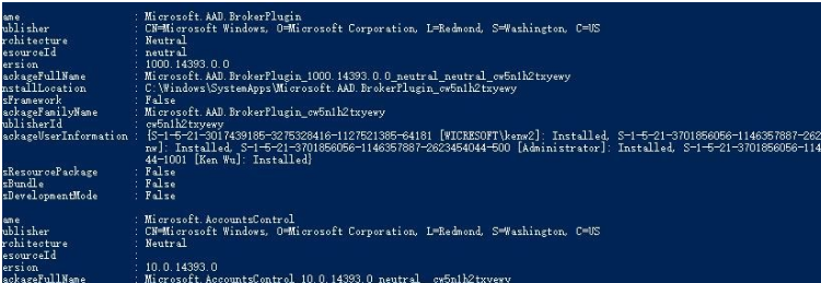 Win10系统如何保持Windows聚焦功能不变