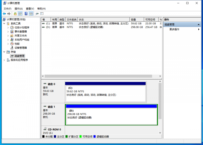Win10即将到来的新功能一览: 优化开始菜单 强化Alt+Tab