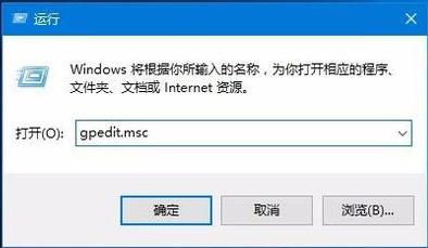 win10任务管理器权限问题解决攻略