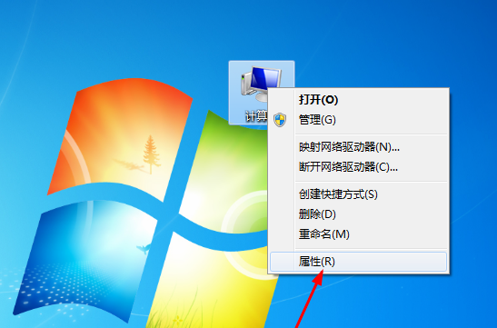 Win7磁盘清理功能在哪及使用攻略