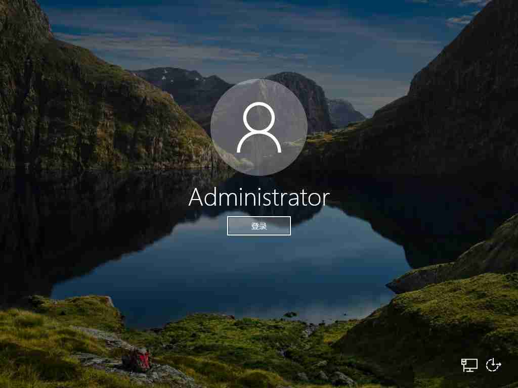 win10系统去除锁屏登录界面的电源按钮的方法