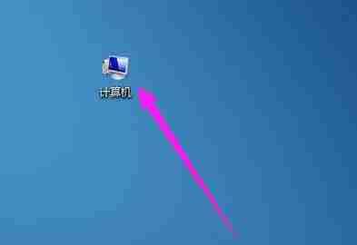 如何让手机当电脑摄像头?