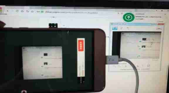 如何让手机当电脑摄像头?