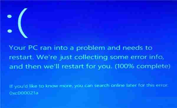 Win10 20H2无法安装更新怎么办