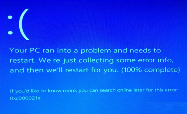 Win1020H2更新失败？这里有解决方案