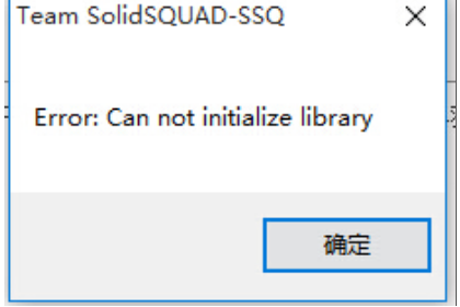 Win102004激活SolidWorks失败的解决方法