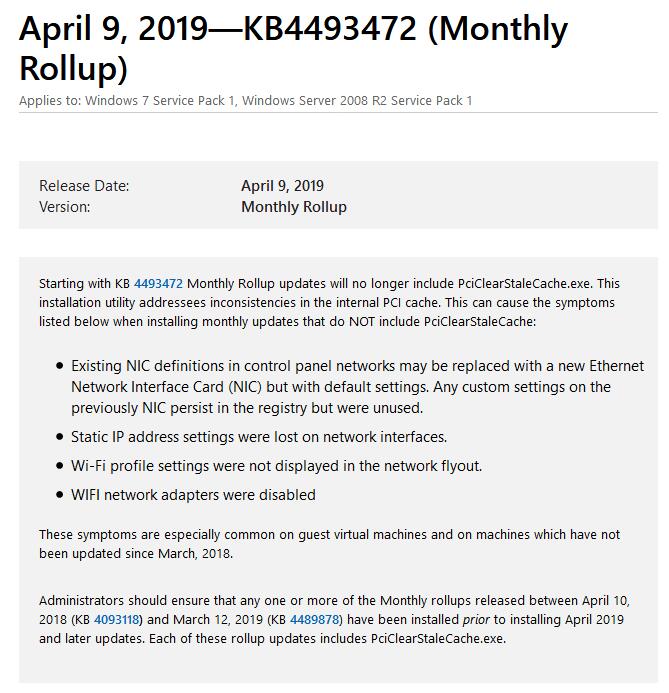 Win7每月更新移除PciClearStaleCache.exe组件
