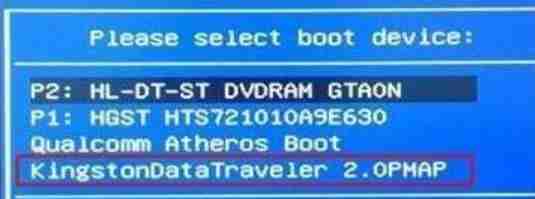 gpt分区安装win7教程