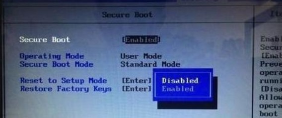 gpt分区安装win7详细步骤及攻略