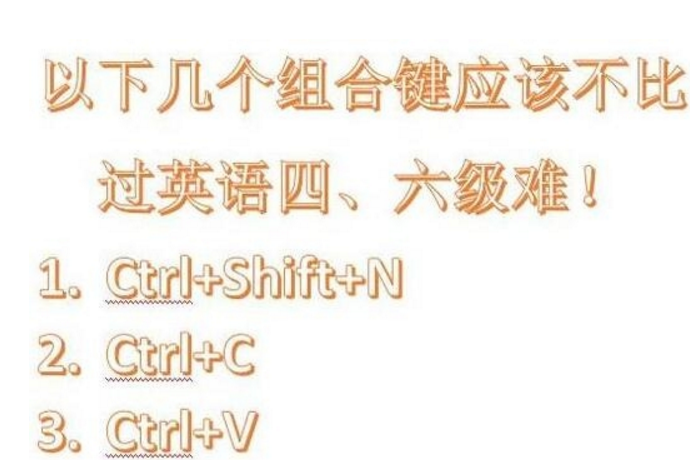 Win10批量创建文件夹的简易技巧