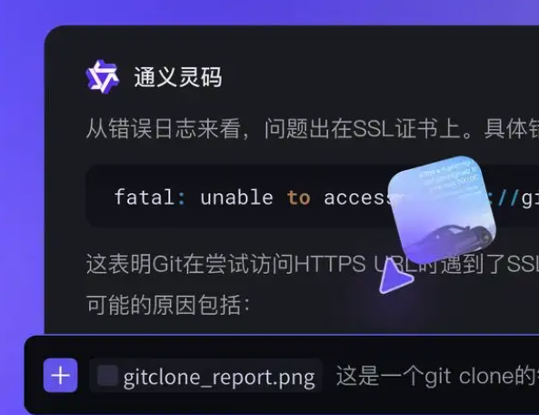 通灵义码使用技巧大全助力高效操作​