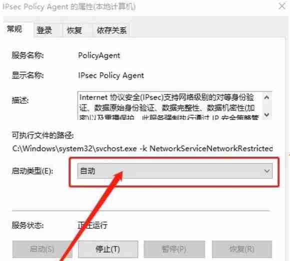 win10右键文件没有压缩选项怎么处理
