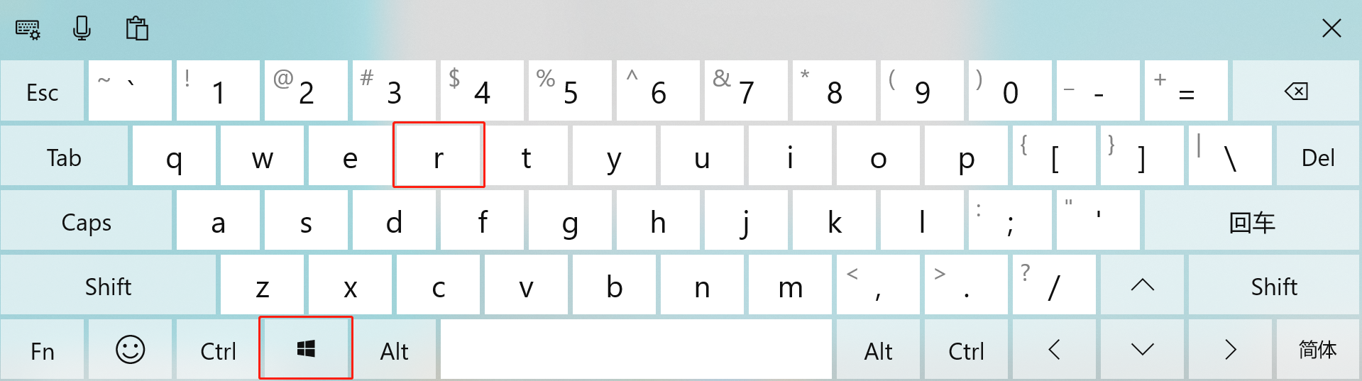 Win10无法启动WindowsDefender，0x80070422错误解决攻略