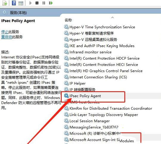 win10右键文件无压缩选项的解决技巧