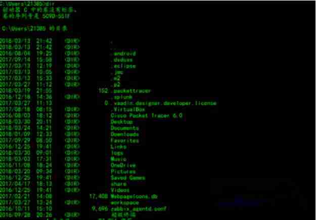 Win10系统下dos命令怎么复制文件?