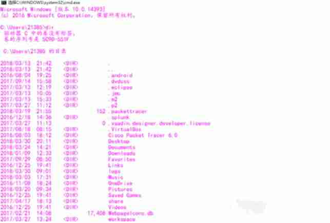 Win10系统下dos命令怎么复制文件?