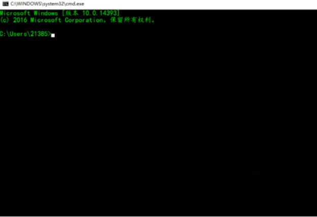 Win10系统dos命令复制文件实用攻略