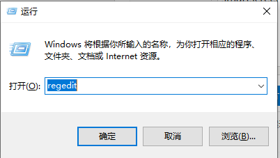 win10下载的软件无法安装被阻止了怎么办?