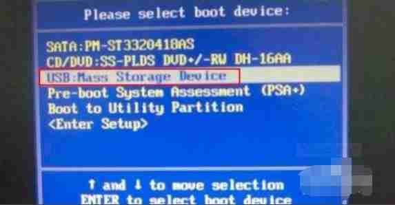 电脑安装系统失败了怎么办？