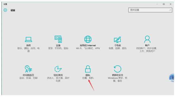 怎么在win10关闭不必要的服务？