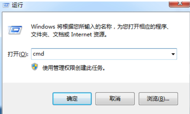 Win7进入路由器设置界面的方法