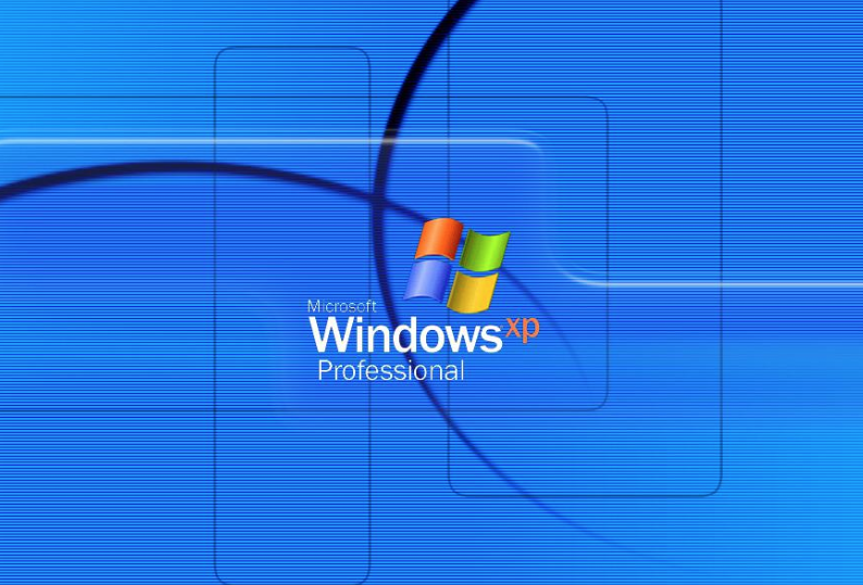 关于XP系统用户无法关机的故障原因分析和解答