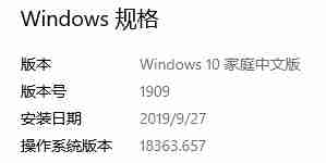 win10系统KB4532693更新后桌面清空怎么办?