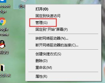 Win10显卡驱动安装失败怎么办?Win10显卡驱动安装失败解决方法