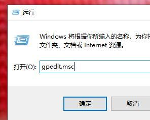 Win10显卡驱动安装失败怎么办?Win10显卡驱动安装失败解决方法