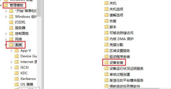 Win10显卡驱动安装失败怎么办?Win10显卡驱动安装失败解决方法