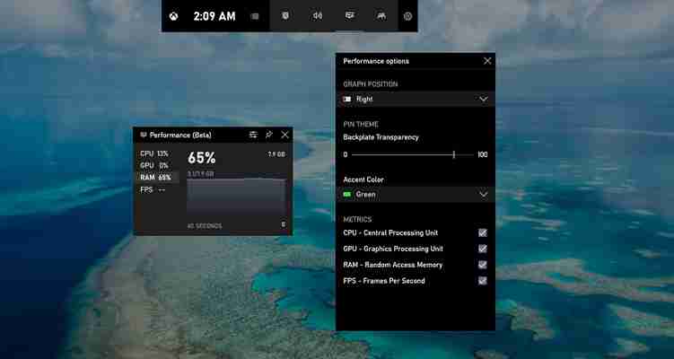 微软推出新版游戏工具栏 让Win10原生支持显示FPS帧率